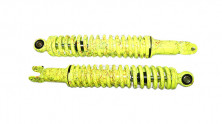 Амортизатор задний 150сс 13" 335мм (Lemon)