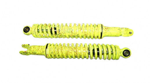 Амортизатор задний 150сс 13" 335мм (Lemon)  