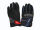 Перчатки Cuirassier TX200 синие (L)  