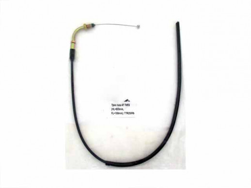 Трос газа 4Т ТИП3 (HL=800mm, FL=100mm); TTR250Rb  
