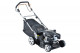 Газонокосилка бензиновая BRAIT-Z4548S  