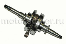 Коленвал 139QMB 50cc 16Т TMMP