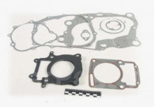 Набор прокладок двигателя ATV-150 157QMJ для квадроциклов D61,0mm