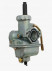 Карбюратор KEIHIN 139FMB Альфа 125cc d-22 мм PZ22  
