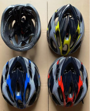 Шлем велосипедный взрослый ТИП 1 регулируемый, разные цвета с бел. полосками