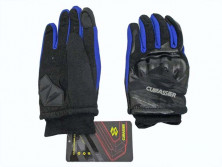 Перчатки Cuirassier RX100 синие (L)