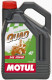 Масло MOTUL Quad 4T 10w40 (4 литра). Масло моторное для квадроциклов. 101234  