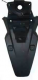 Крыло заднее Nexus F22/Centrino 10  