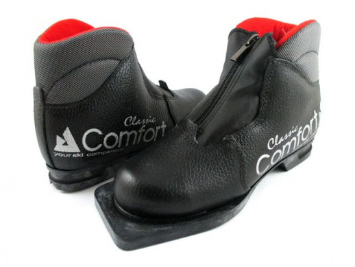 Ботинки лыжные 38 размер 75 мм comfort (кожа) 3809  