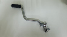 Кикстартер ZS165FMM, ZS172FMM-3A (CB) тип 2 (FX250/A7) 16мм вал