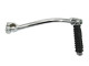 Кикстартер CG125  