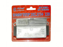 Коммутатор 12v 65w КЭТ 262.3734 алюмин. (завод Винница) Восход/Минск Совек