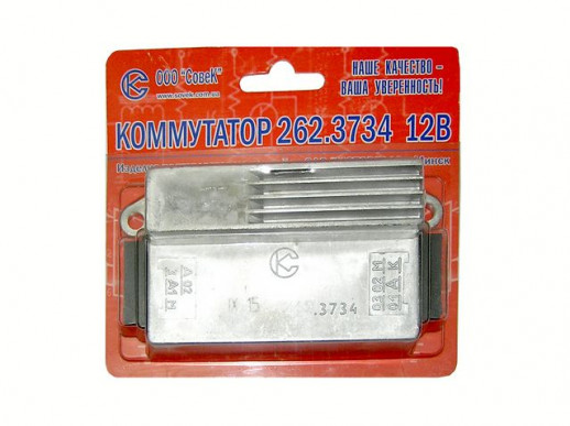 Коммутатор 12v 65w КЭТ 262.3734 алюмин. (завод Винница) Восход/Минск Совек  