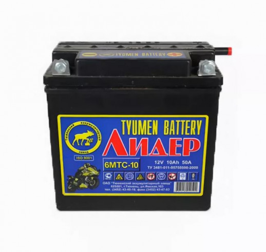 Аккумулятор Тюмень 12V 10Ah Лидер 6МТС-10  