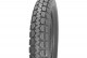 Покрышка с камерой К-102 3.50-18 (100/100-18 M/C 56P) Иж Петрошина