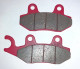 Колодки тормозные (диск, передние) TTR250Rb  