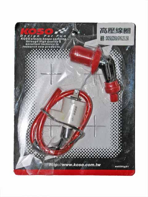 Катушка зажигания 139QMB, 152QMI, 157QMJ KOSO с колпачком  