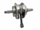Коленвал 4Т 250см3 165FMM TTR250a (pin-15)  