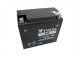 Аккумулятор YUASA MF YTX20L-BS сухозаряженный с электролитом  