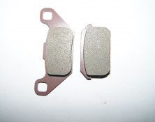 Колодки тормозные дисковые ATV 200/250 - 300