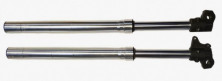 Перья вилки TTR125/XR160 (L-740mm, d-45mm) ось 15 мм