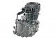 Двигатель 200см3 164FMJ CG 200-2Р, (крышка ведущей звезды)  