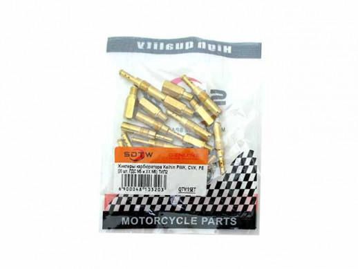 Жиклеры карбюратора Keihin PWK, CVK, PE (20 шт. ГДС M5 и ХХ M6) ТИП2  