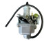 Карбюратор KEIHIN PZ26 125-140cc впускной d-26, выпускной d-38  