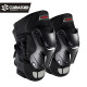 Наколенники Cuirassier K01 черные  
