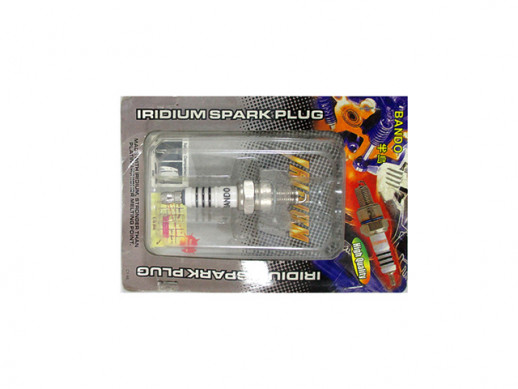 Свеча Bando IRIDIUM BPR8HIX 2Т  