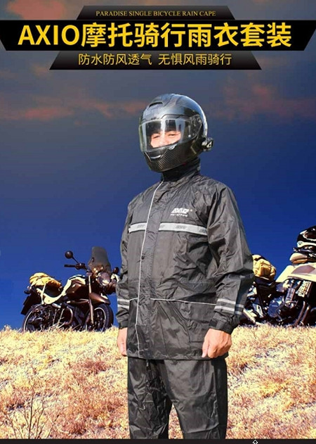 Костюм-дождевик мотоциклетный AXIO raincoat  (XL) нейлон  