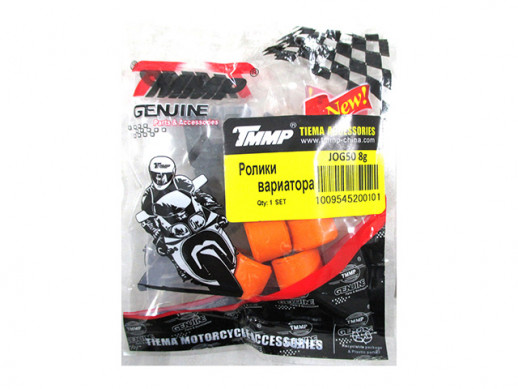 Ролики вариатора+слайдеры 15*12 8 грамм Yamaha, Stels TMMP  