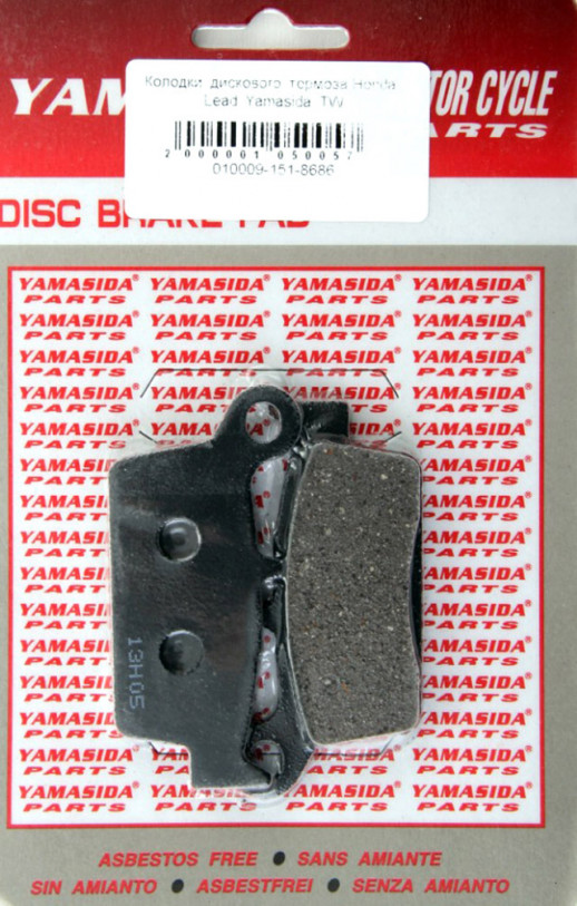 Колодки Yamaha AXIS Jog дисковый тормоз  Yamasida TW  