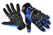 Перчатки Scoyco MC14В  (М) синие