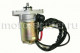 Стартер 139QMB 50cc ТММР  