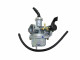 Карбюратор KEIHIN 139FMB Дельта d-22 мм 125 см3 PZ22  
