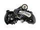 Переключатель скоростей задний Shimano Altus RDM-310 7/8 скоростей под болт  