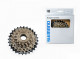 Звезда задняя 6-ск трещетка 14-28 Shimano MF-TZ20 Tourney 3002601-9E  