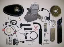 Двигатель 50cc (веломотор, полный комплект для установки)