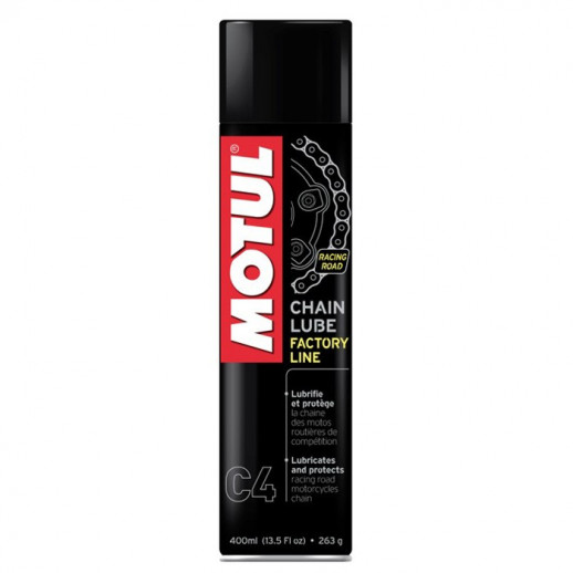 Масло MOTUL C4 Chain Lube FL 12*0,4ml. Смазка цепи. 102983  