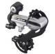 Переключатель задний Shimano Acera 7/8 скоростей RDM360 под болт  