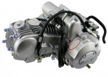 Двигатель 152FMH 125см3 верх.стартер механика алюминиевый цилиндр (патр., крышка, карбюратор)