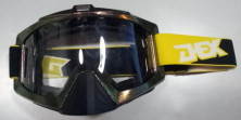 Очки 815-67 оправа хамелеон металик с защитой носа, линза прозрачная