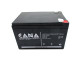 Аккумулятор CANA MPS 12v 12hr ( 151*98*96) 4  