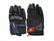 Перчатки Cuirassier TX200 синие  (M)  