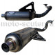 Глушитель спортивный Yamaha BWS 100cc FRCR тюнинг  