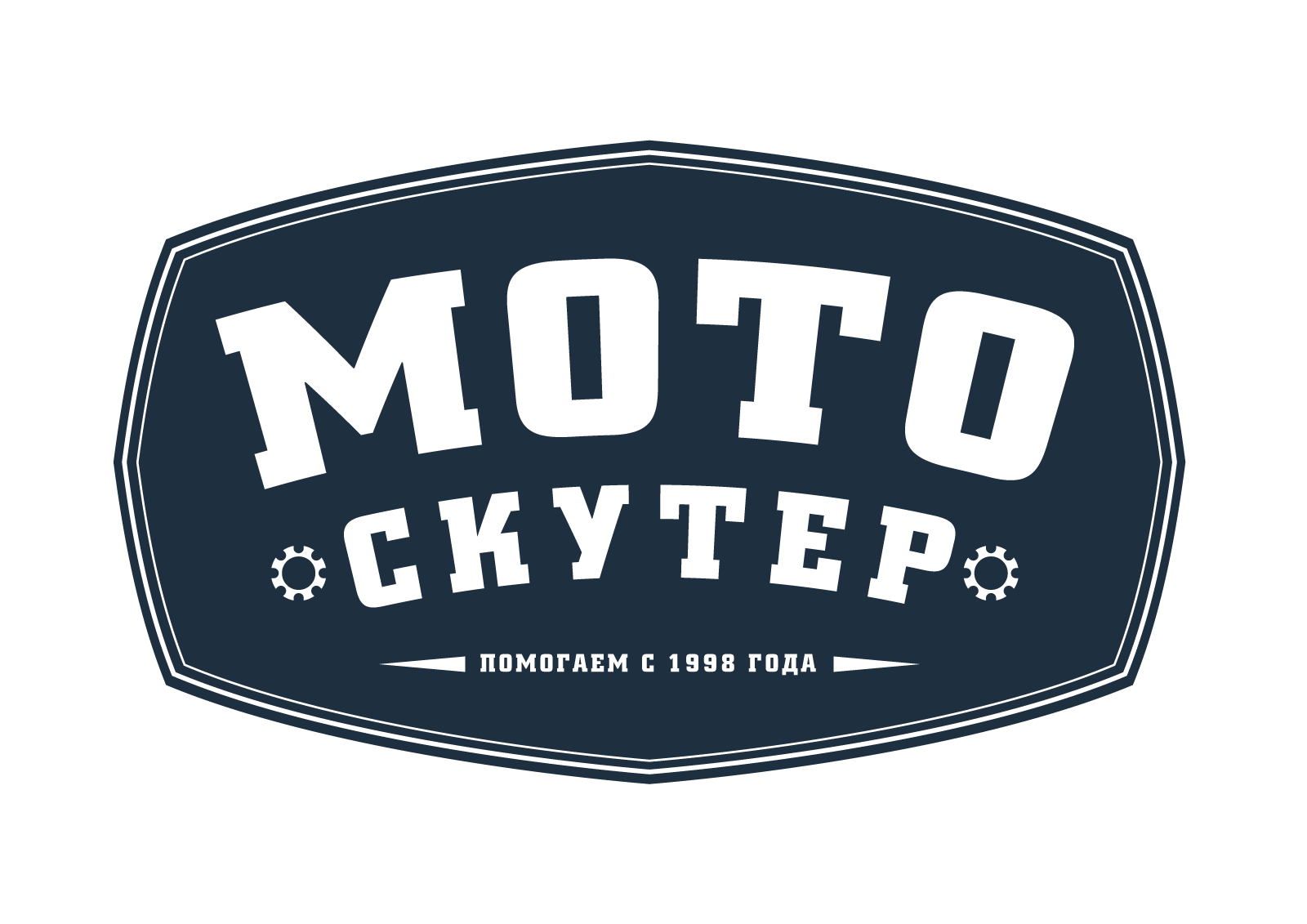 Moto-Scuter